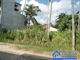 Land for Sale at Thalawathugoda